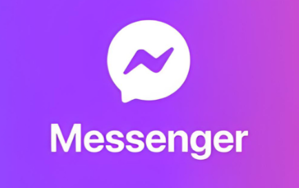 messenger聊天软件下载客户端预览
